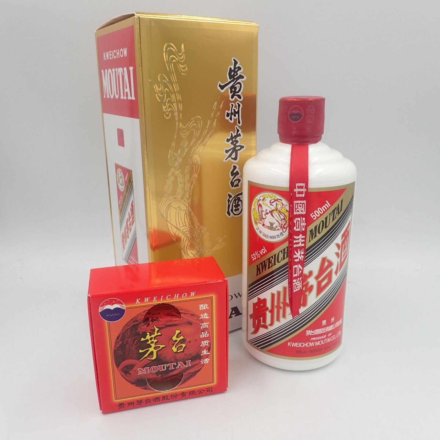 中国酒 貴州茅台酒 マオタイ酒 - 飲料