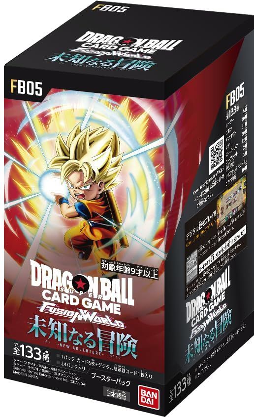 ドラゴンボールスーパーカードゲーム フュージョンワールド ブースターパック 未知なる冒険 FB05 BOX 24パック入り 対象年齢 9歳以上