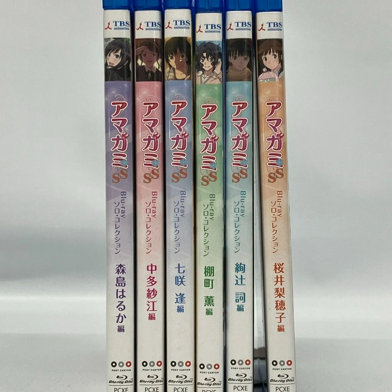 TBS アマガミ SS Blu-ray ソロ・コレクション 全 6巻 まとめ セット / 森島はるか 中多紗江 七咲逢 棚町薫 絢辻詞 桜井梨穂子 編  ブルーレイ | Shop at Mercari from Japan! | Buyee