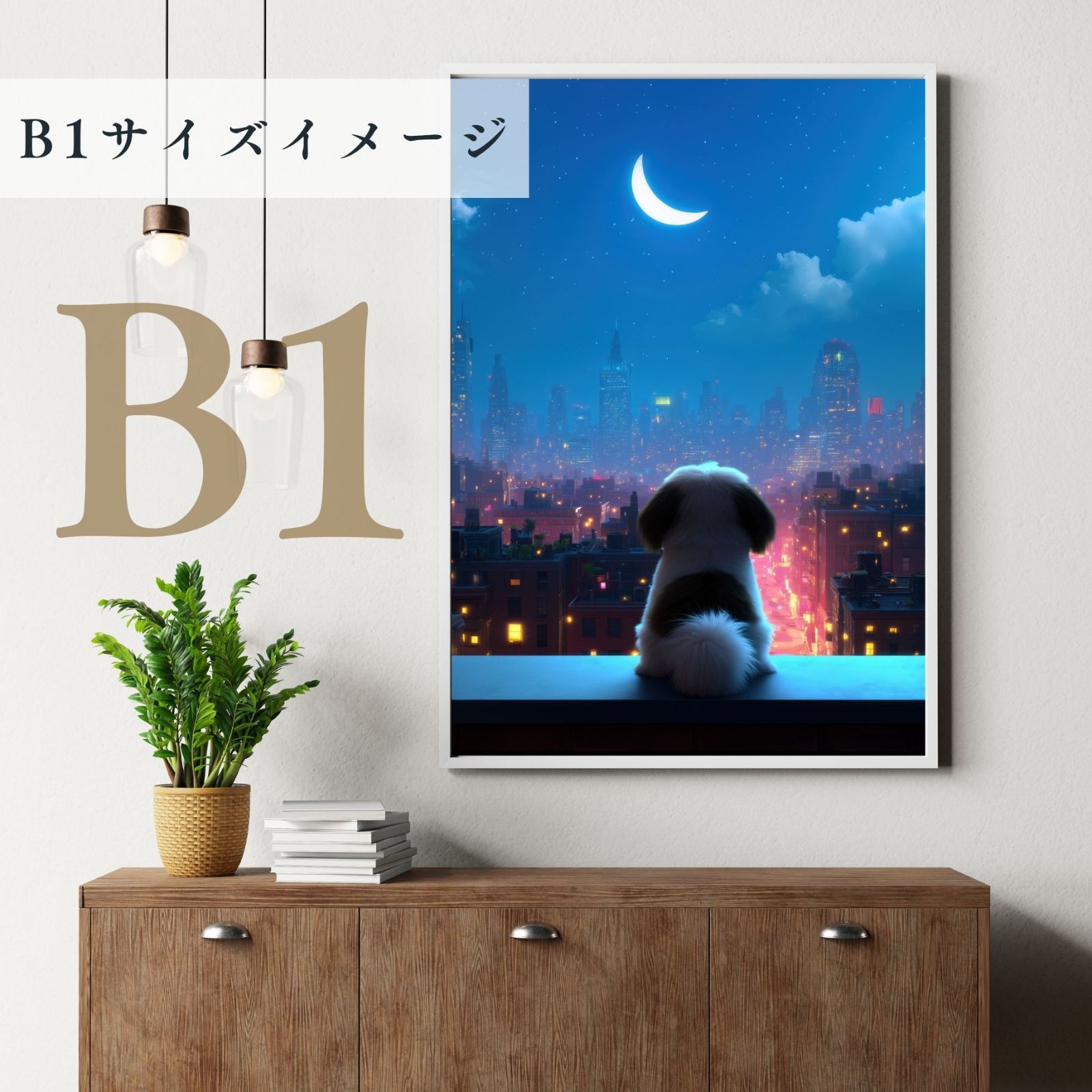 ギフト プレゼント