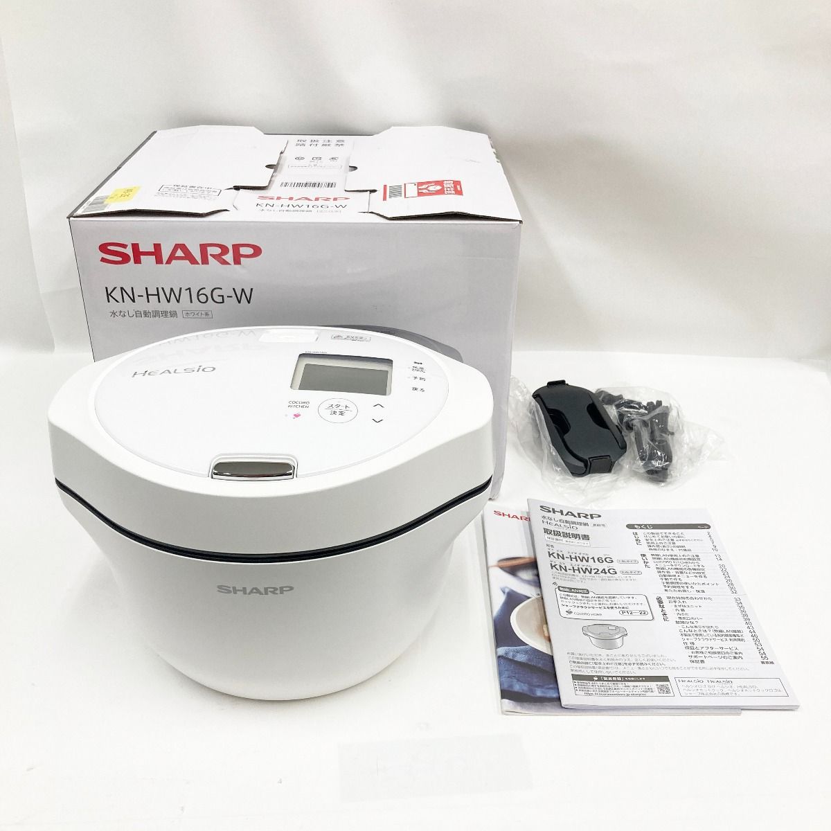 美品 SHARP ヘルシオ KN-HW16G-W WHITE - キッチン家電