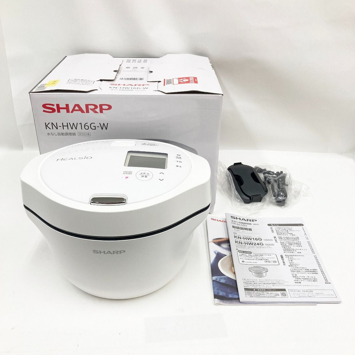 〇〇SHARP シャープ ヘルシオ ホットクック 電気調理鍋 無水鍋 KN