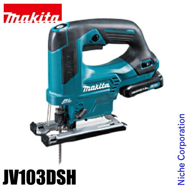 マキタ 充電式ジグソー JV103DSH
