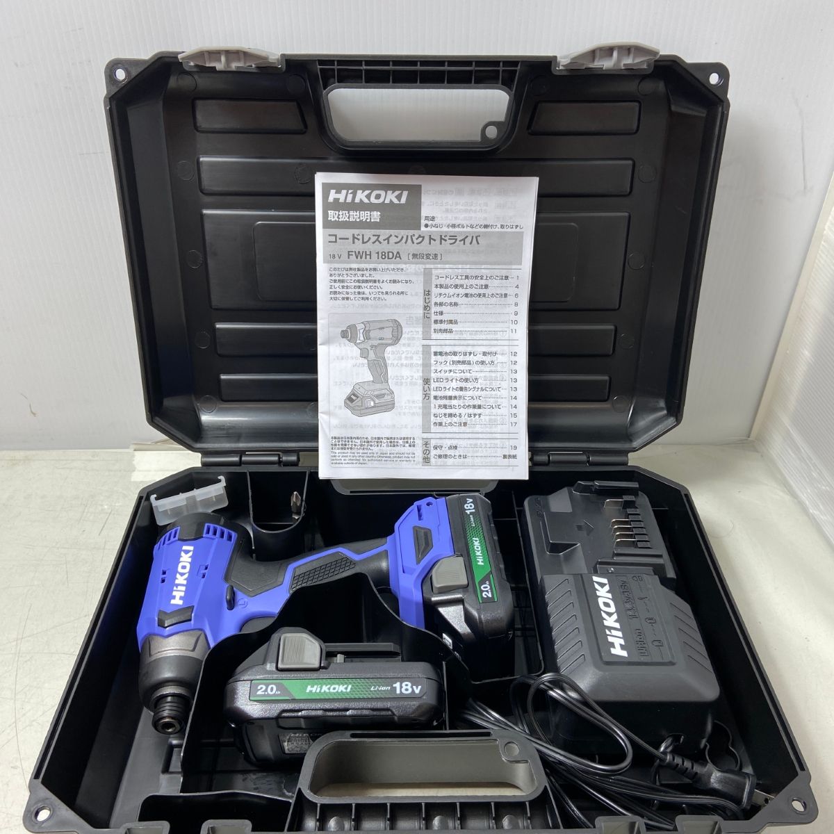 HiKOKI 電動工具 インパクトドライバ 充電器・充電池2個・ケース付 HiKOKI 電動工具 インパクトドライバ 充電器・充電池2個・ケース付