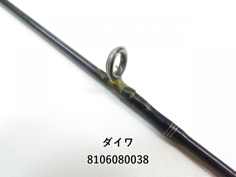 ショックランド　6枚 Amazon.co.jp: ゼクス Z/X E48-043 烈夏のXIフラッグス