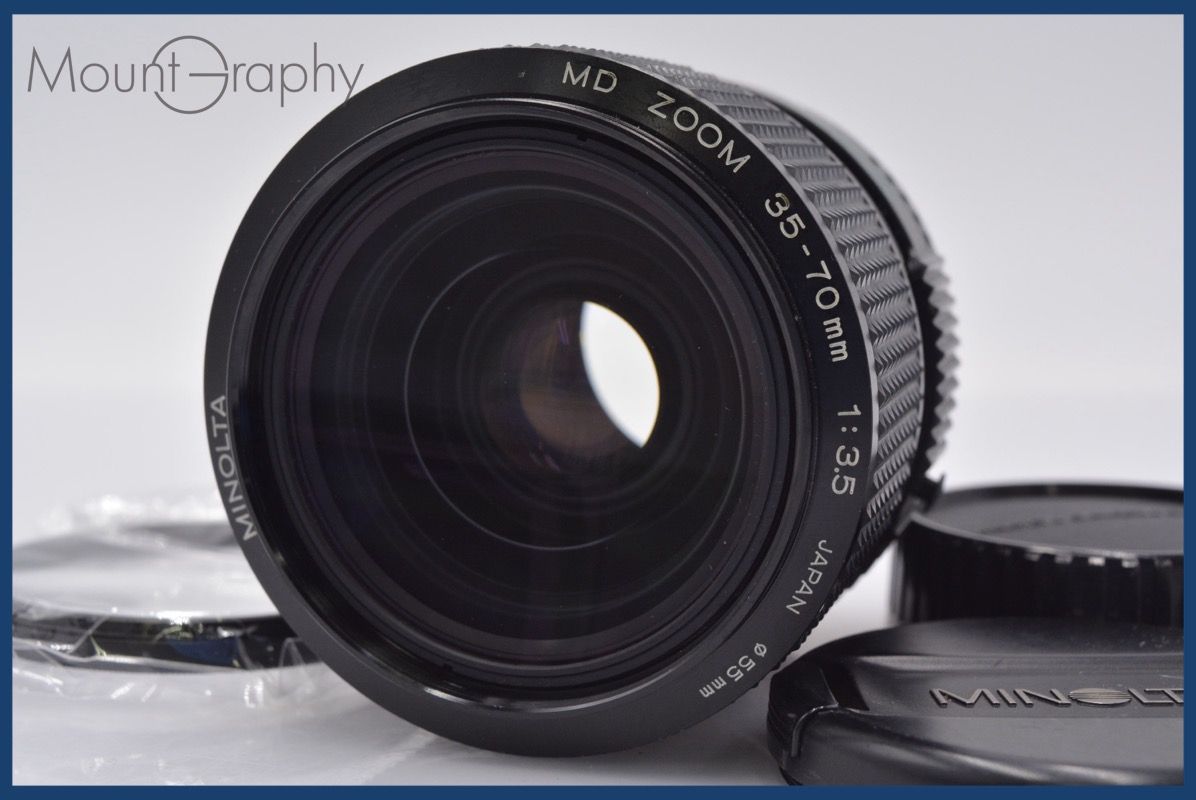 ★良品★ ミノルタ MINOLTA MD ZOOM 35-70mm F3.5 前後キャップ&レンズフィルター付 ★完動★同梱可 #mj4294