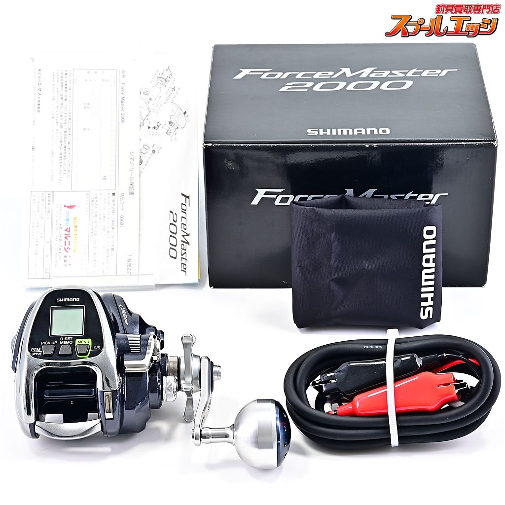 シマノ 16フォースマスター 2000 使用距離4.6km 使用7時間 SHIMANO FORCEMASTER m39308
