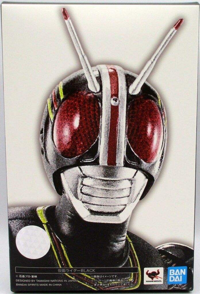 バンダイ S.H.Figuarts/真骨彫製法 仮面ライダーBLACK 仮面ライダーBLACK