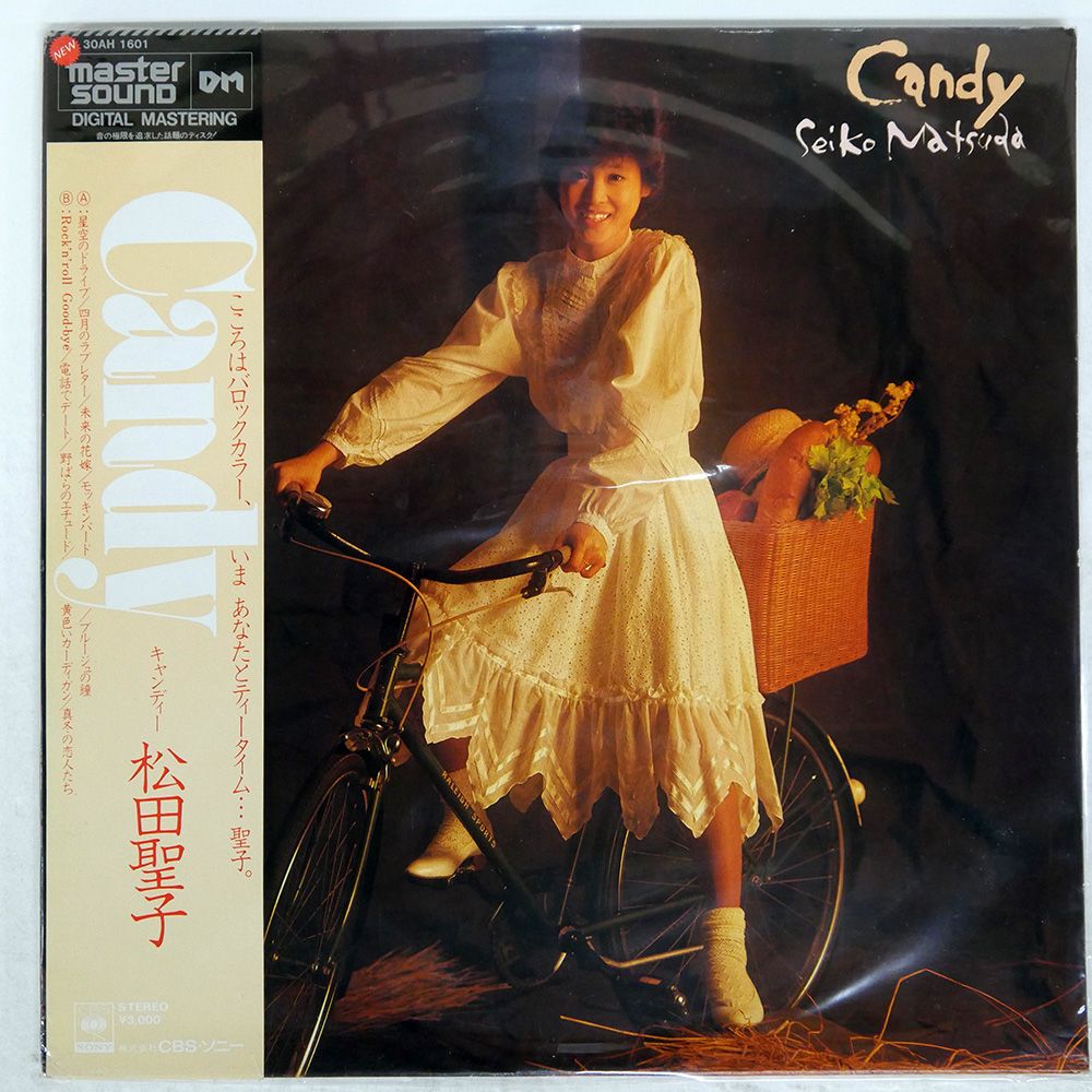 帯付き MASTERSOUND 国内盤 松田聖子/キャンディー/CBS/SONY