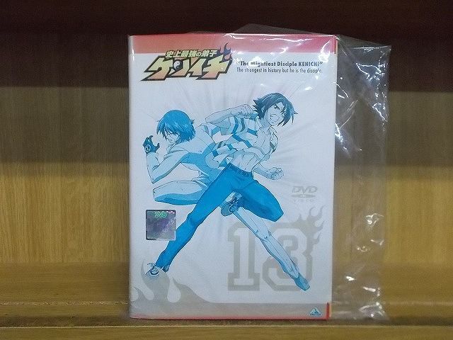 DVD 史上最強の弟子ケンイチ 13巻 ※ケース無し発送 レンタル落ち ZE709