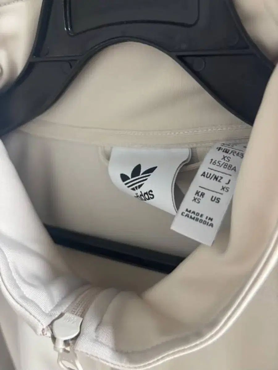  adidas アディダス ザ オリジナルズ トラック ジャケット ジャージ 着色料の高さ 緑 JD 5266 その他 セットアップ