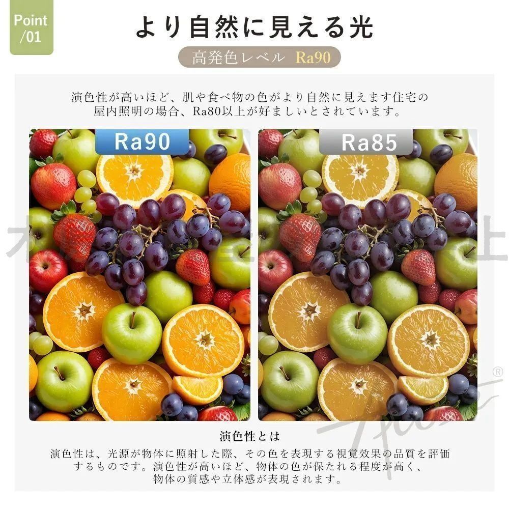 高品質 オシャレ