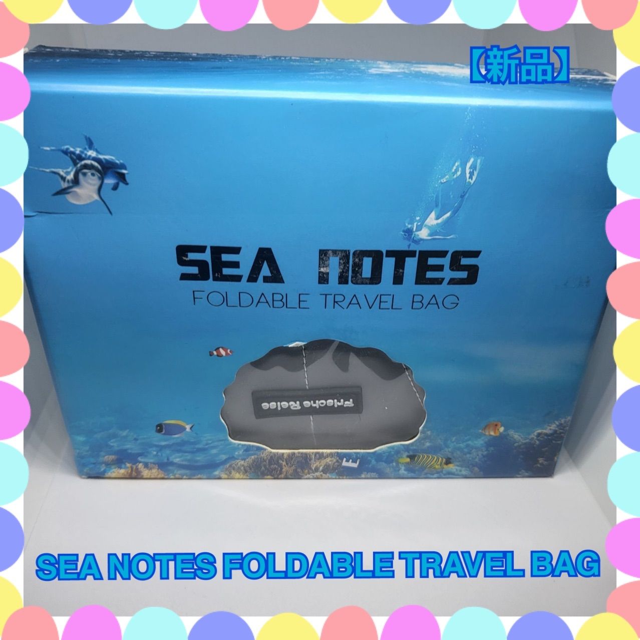 SEA NOTES FOLDABLE TRAVEL BAG Frische Reise トートバッグ 折りたたみ式 ブルー ショッピングバッグ ポーチ　 貝殻　 420*100*360mm