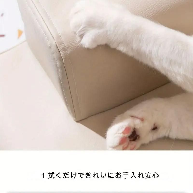 猫用ソファー