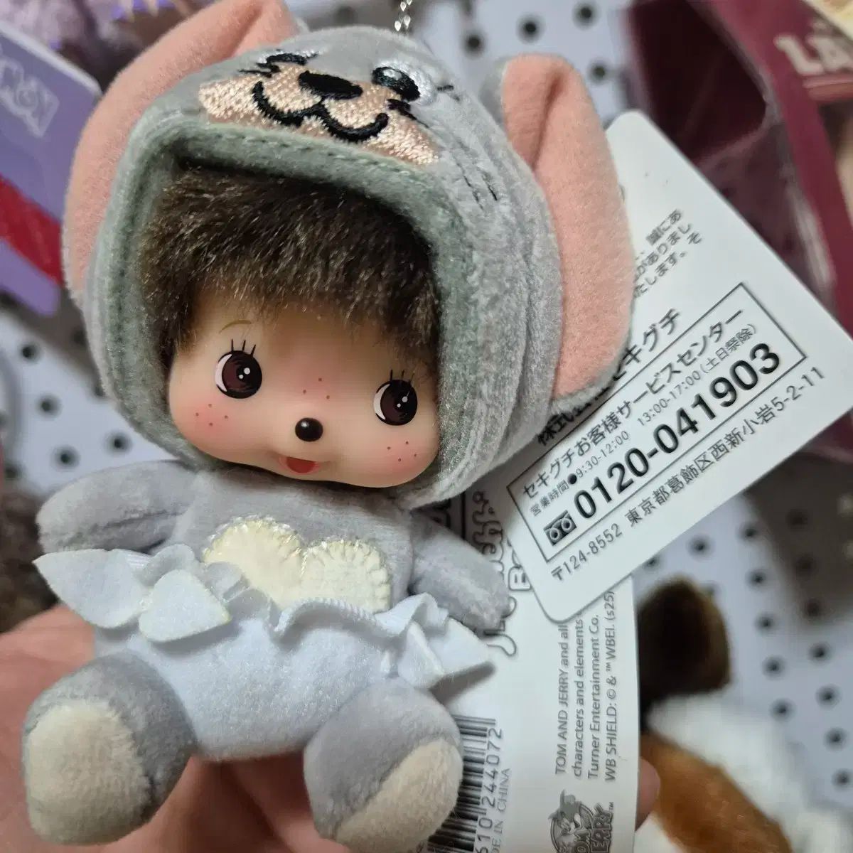 リラックマ リーメント ミニチュア フィギュア たまごキッチン全8種