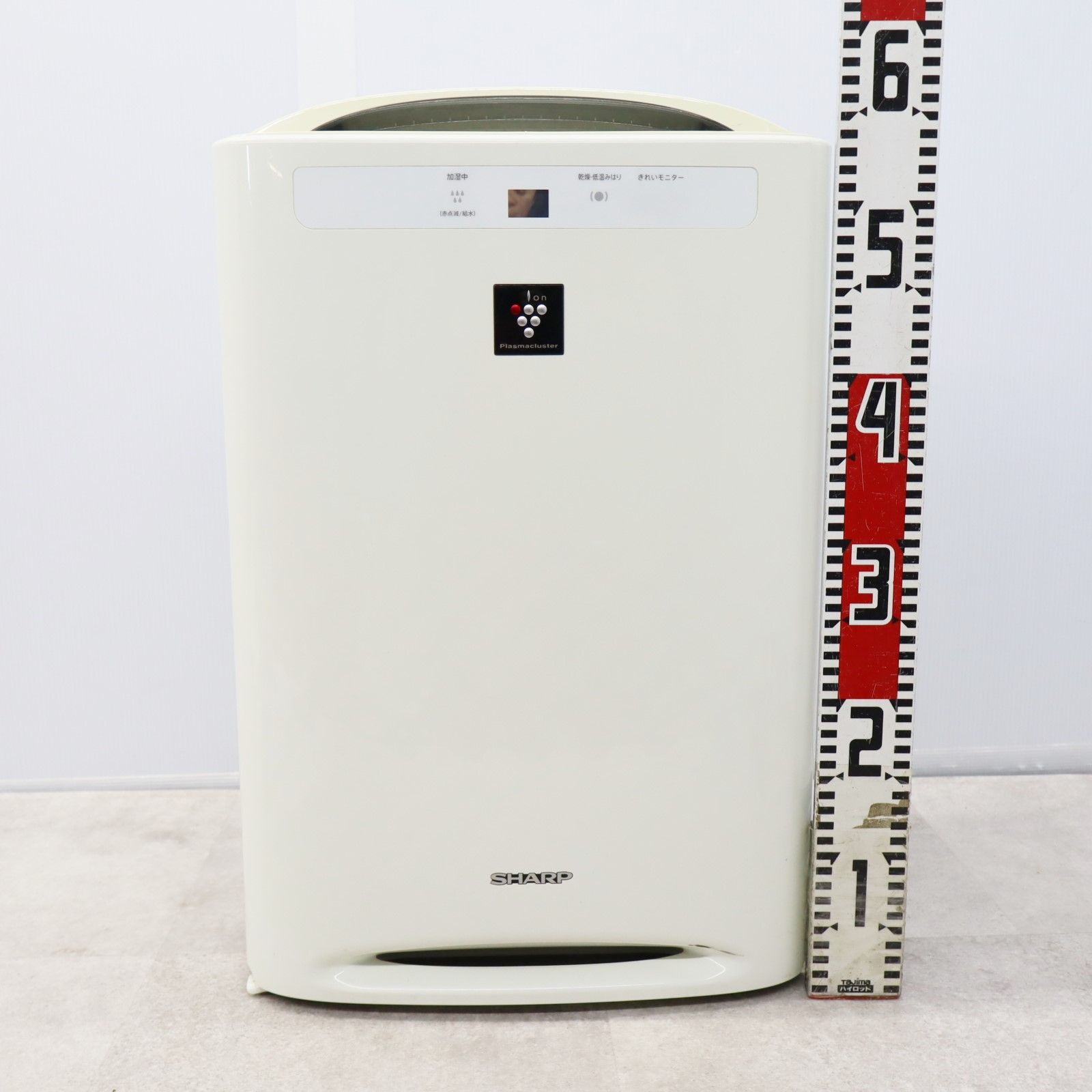 中古 SHARP KC-B50-W 加湿 空気清浄機 プラズマクラスター 23畳