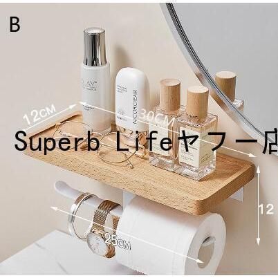 アンティーク