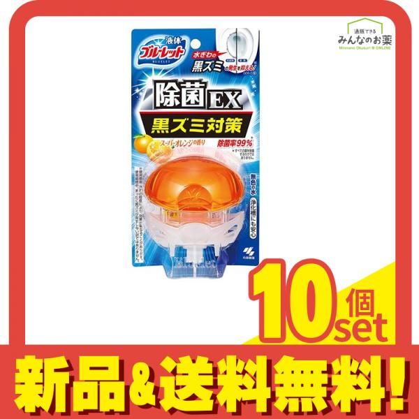 液体ブルーレットおくだけ除菌EX スーパーオレンジの香り 70 mL 本体 セット