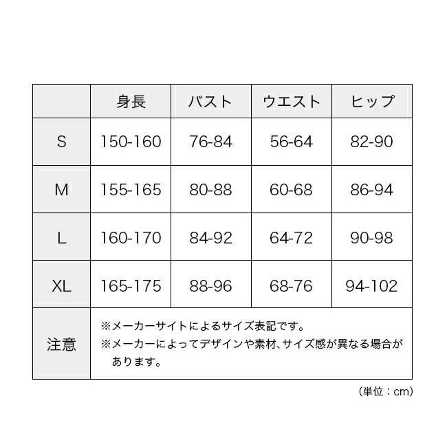 ウィメンズ NAW62550