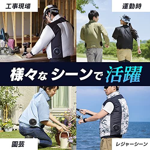 アイリスオーヤマ クールウェア