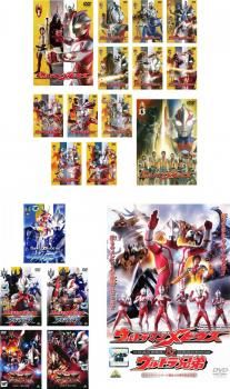 中古】(未使用・未開封品) ウルトラマンA(エース) Vol.5 [DVD
