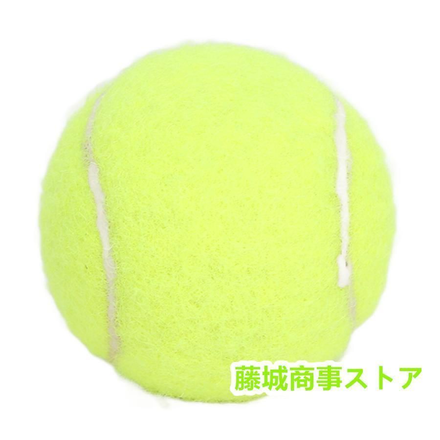 自動 ボール