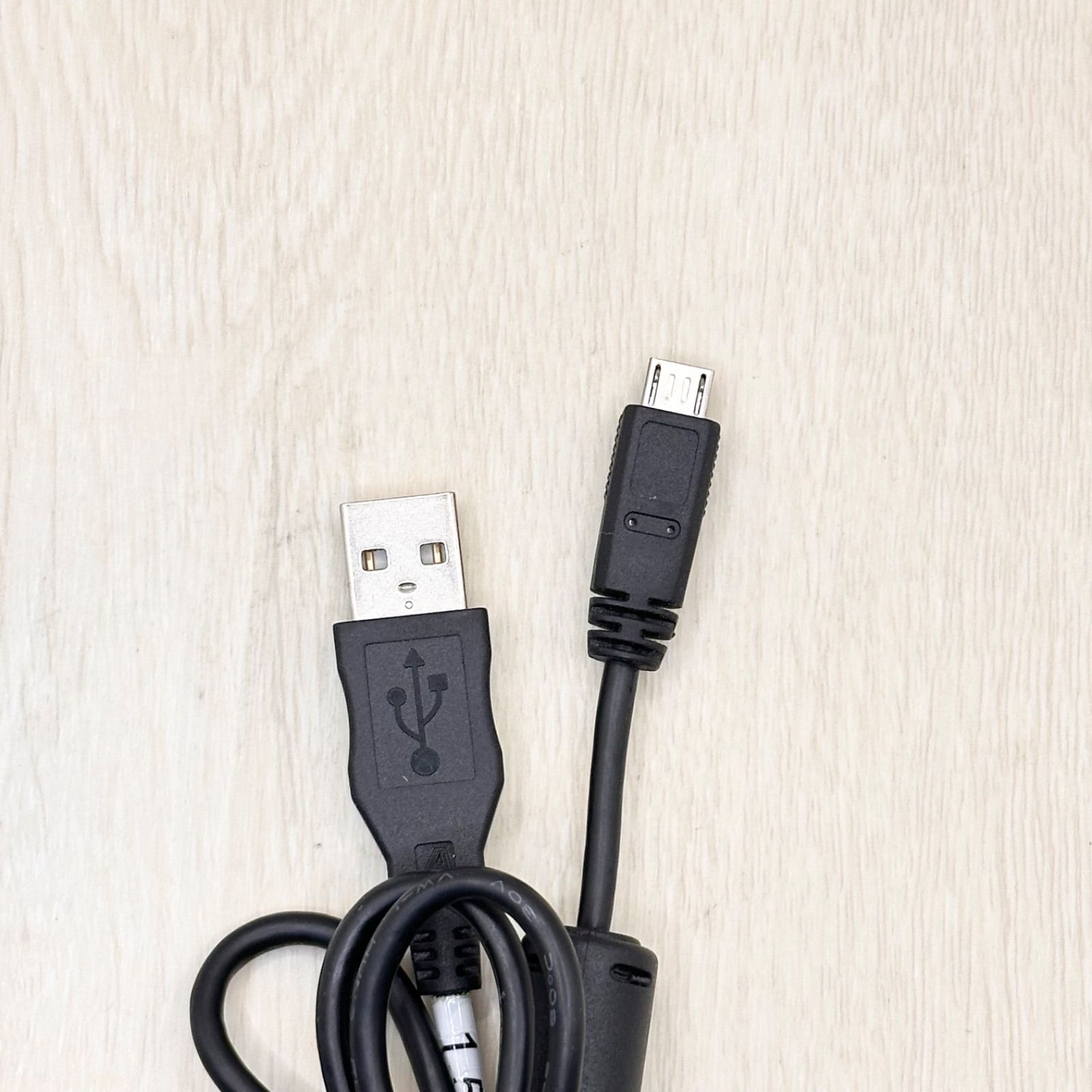 Nikon Genuine Nikon Cable Charger Battery Charger Charging Cable UC-E20 Charger Digital Camera Charger DSLR Camera Mirrorless Camera Digital Camera SLR Transfer Cable 80812-127