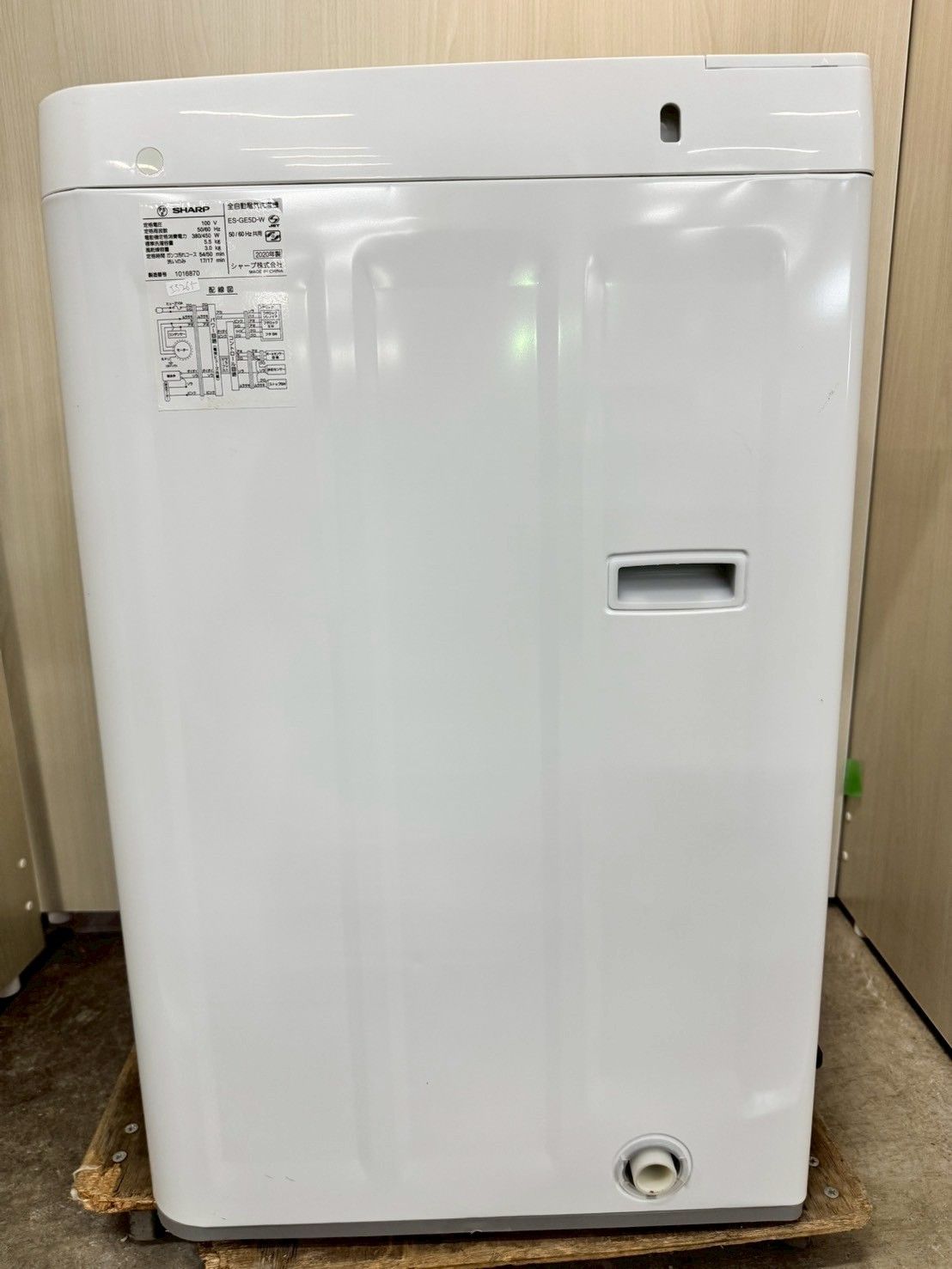 大阪送料無料☆3か月保障付き☆洗濯機☆シャープ☆5.5kg☆2020年☆ES 