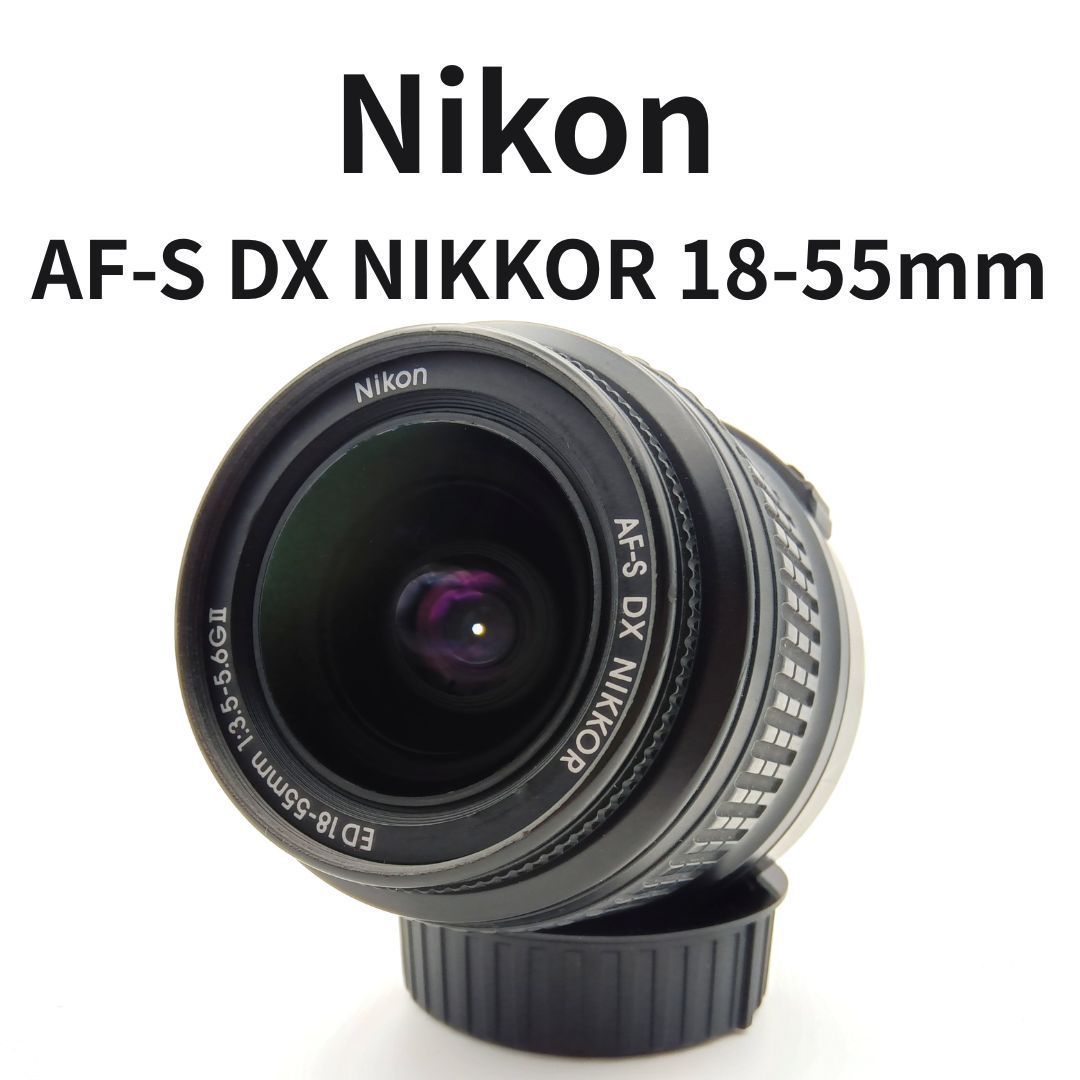 ☆新品級☆ Nikon 望遠ズームレンズ NIKKOR Z DX 50-250mm f/4.5