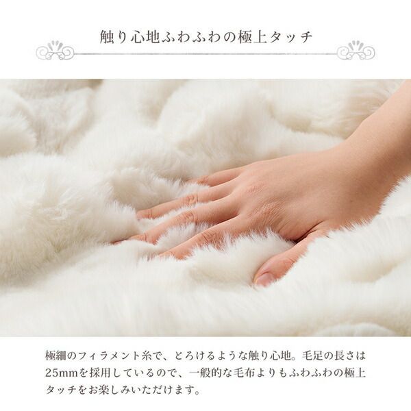 ふわふわ