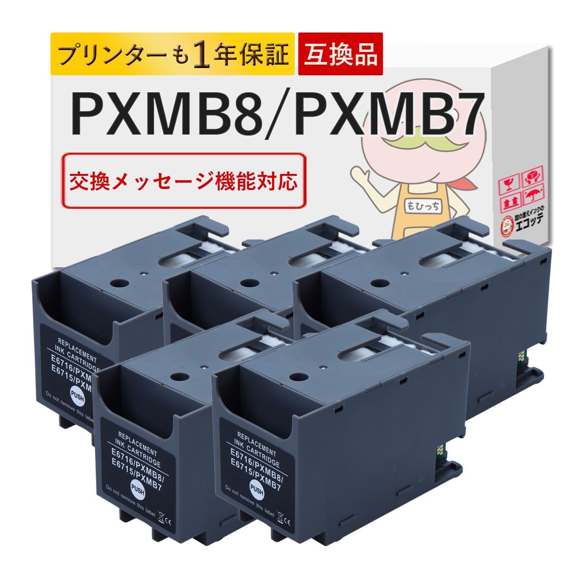 BUFFALO 法人向け フリースポット導入キット FS-S1266 どこで