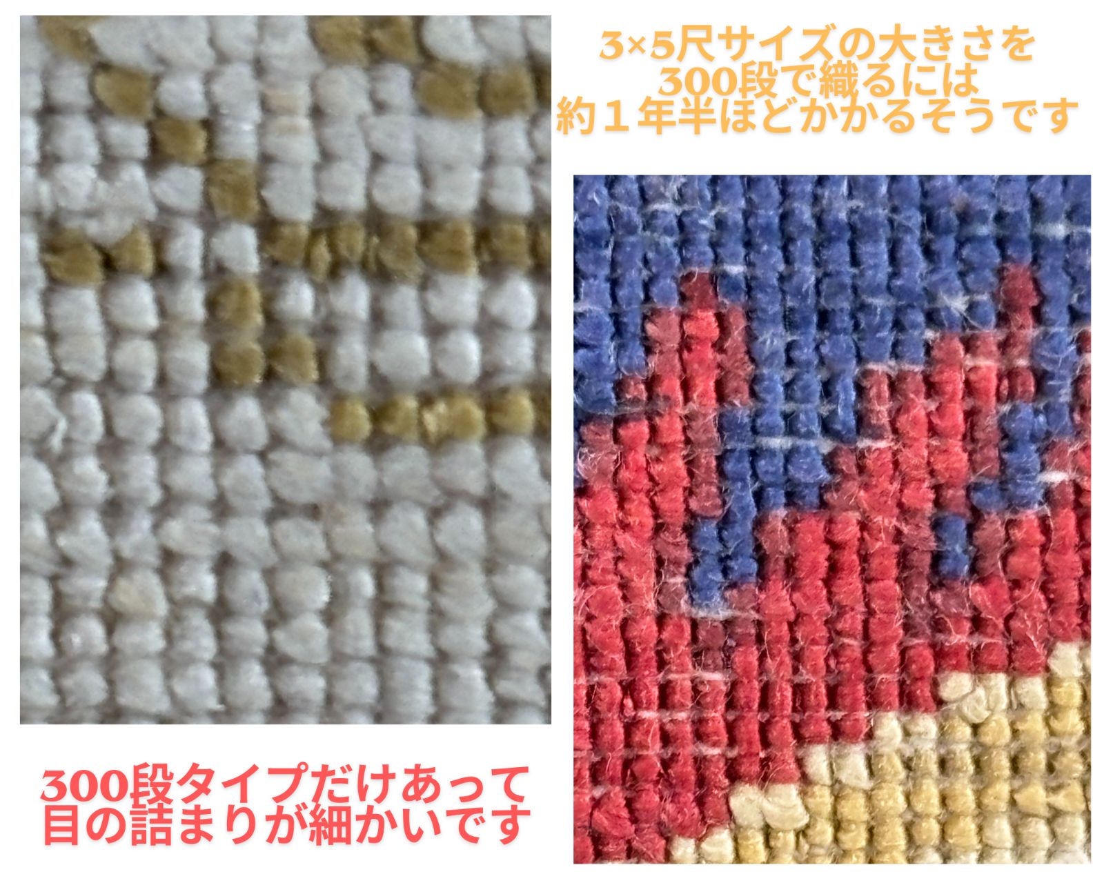 レオマミーです‼️ エクセルヒューマン　十三佛緞通　絹100% エクセルヒューマン 十三佛緞通 絹100% ラグ・カーペット