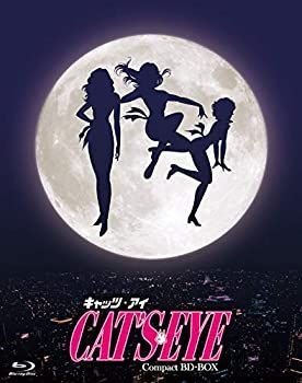 送料込み】キャッツアイ DVDBOX シーズン1-2 冊子付き DVD】CAT'S EYE