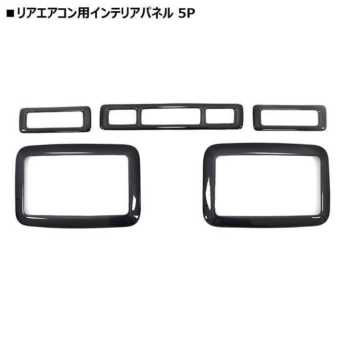 4型