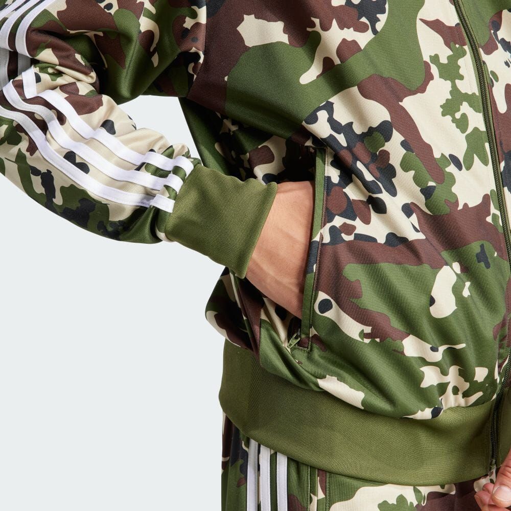 アディダスオリジナルス adidas Originals 大きいサイズ３XLまで カモ フットボール トラックトップ ジャケット ストリート メンズ MENS KOP08 IS0462 CAMO FOOTBALL TRACK TOP GREEN