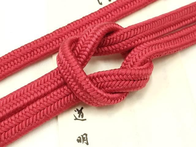 平和屋着物● 上 有職組紐道明 帯締め 冠組 紅色 宮内庁御用 国立博物館御用 東京芸術大学御用 AABB3719ay