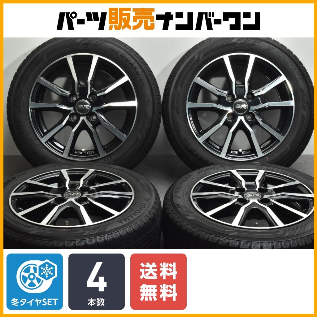 良好品】ストレンジャー 14in 5.5J +38 PCD100 ヨコハマ アイスガード  