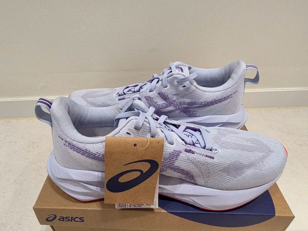 シックス ノヴァ ブラスト 5 TOKYO 東京 ブルー ペイデ 江戸 パープル