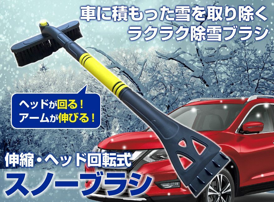 鶴 スノーソック + スノーブラシ 215/65R16 7号サイズ タイヤチェーン 非