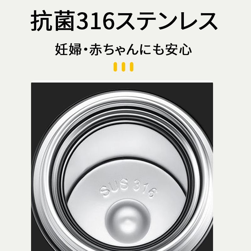 飲み物用のポット