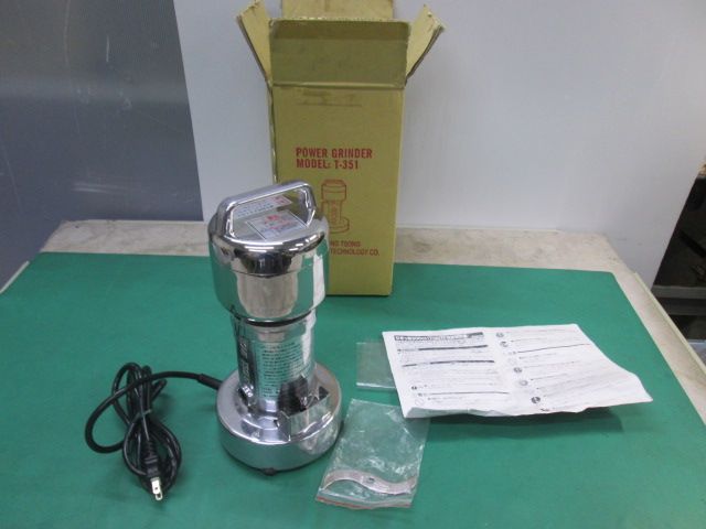 製粉機 T-351 ひきっ粉|ひきっこ 300cc 強力 業務用 POWER GRINDER 0908DI 7AT-13S