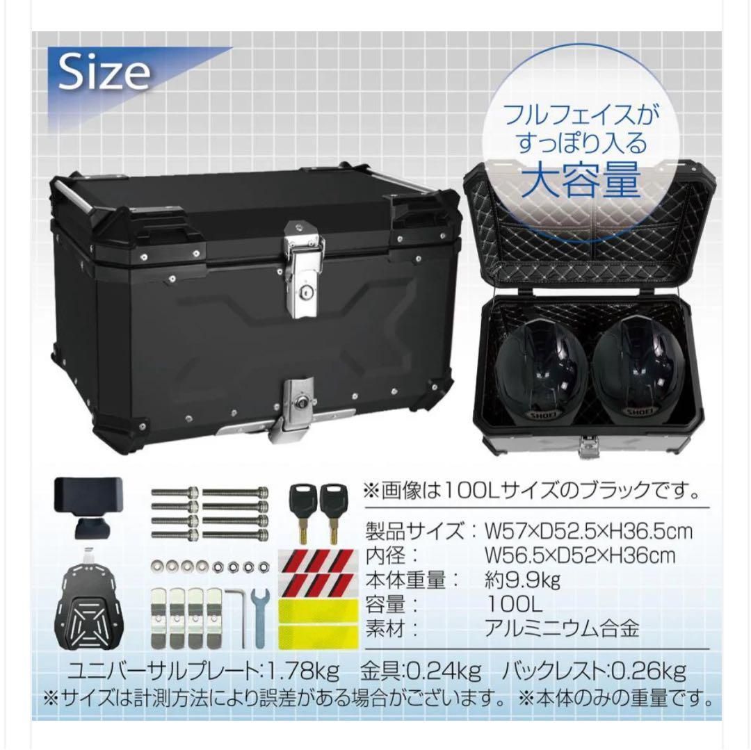 バックレスト付き シルバー