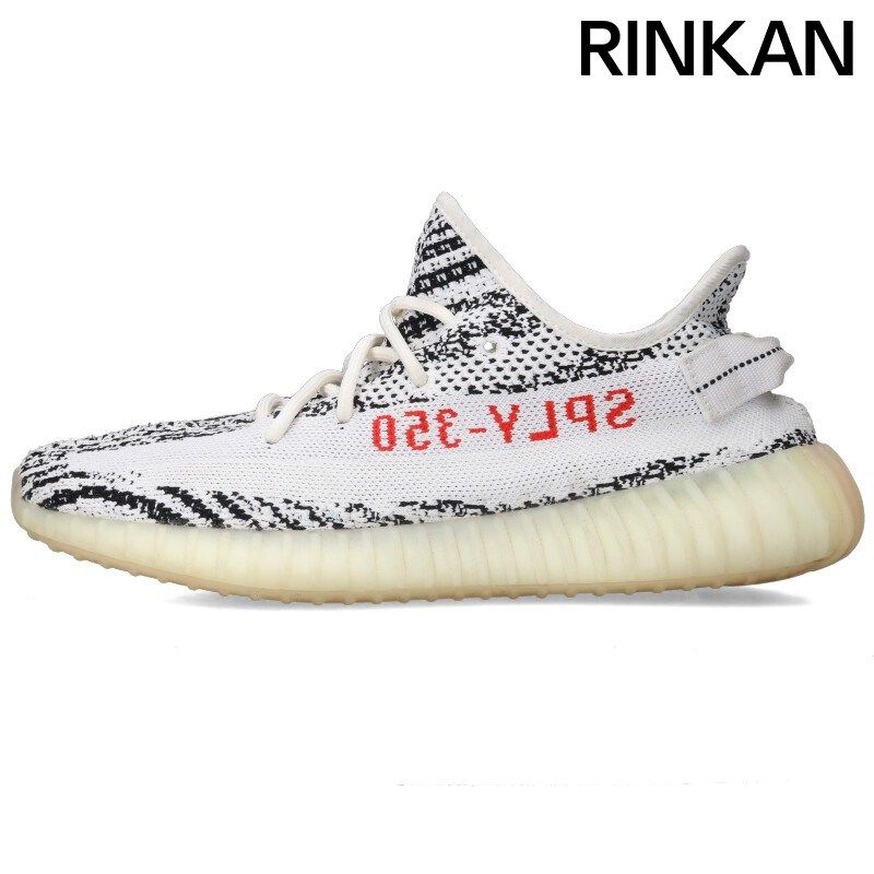 アディダス YEEZY BOOST 350 V2 ZEBRA CP9654 イージーブースト