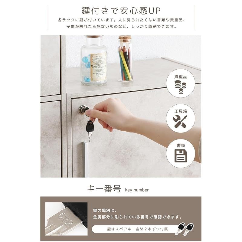 訳有り ホワイト