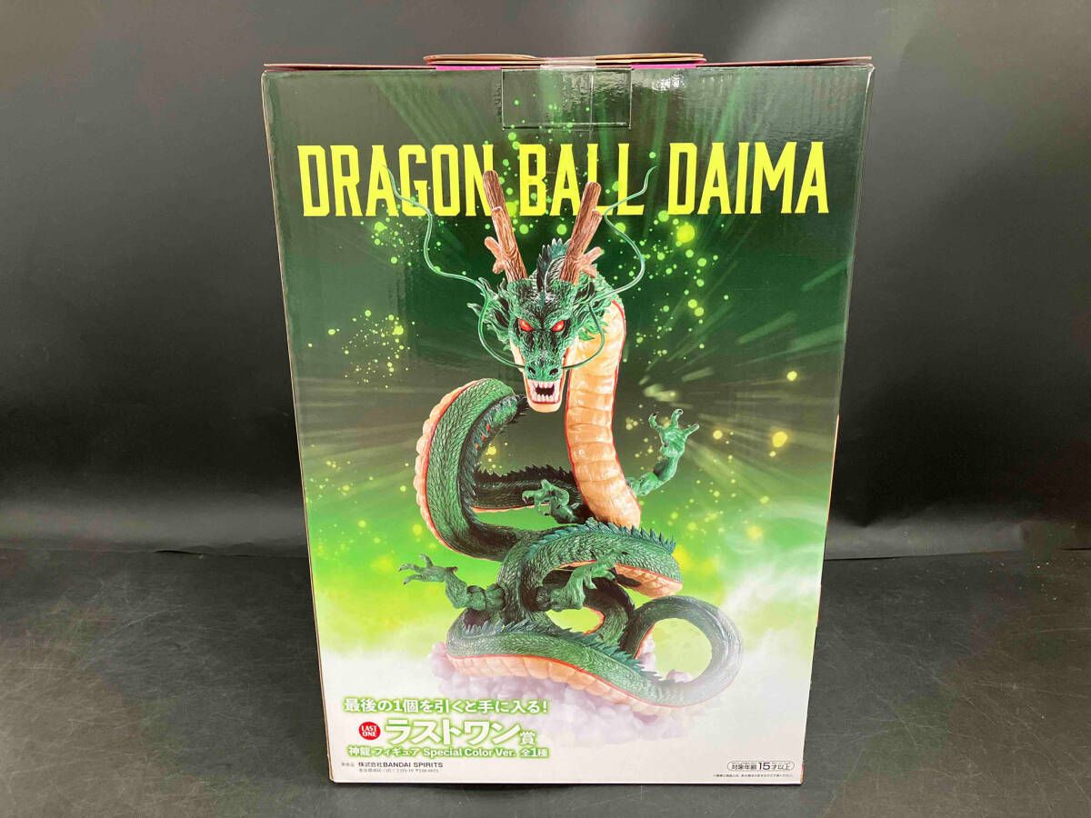 一番くじドラゴンボールDAIMAラストワン賞 神龍 一番くじドラゴンボールDAIMA ラストワン賞神龍