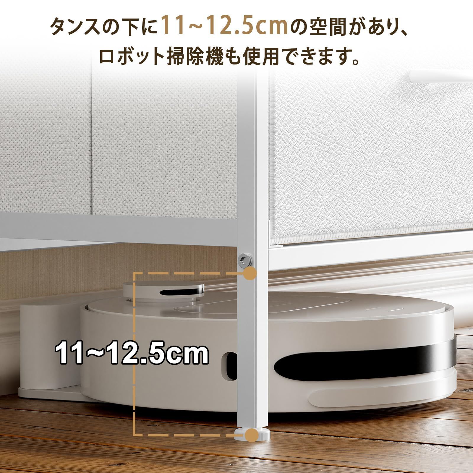 ベイビー 子ども用ロータイプ