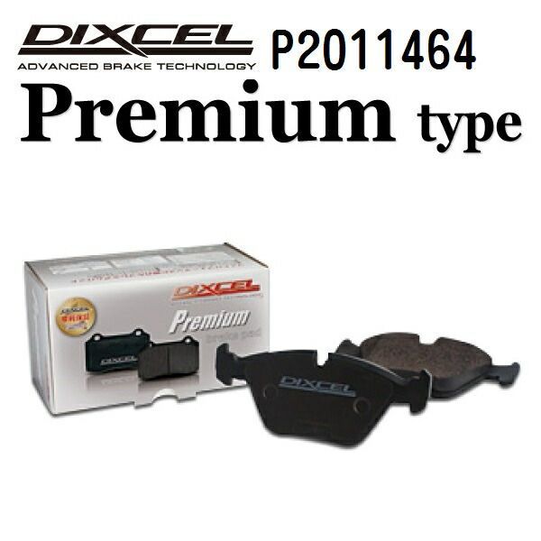 イラストリアスクレンザー クリスティーナ イラストリアスクレンザー