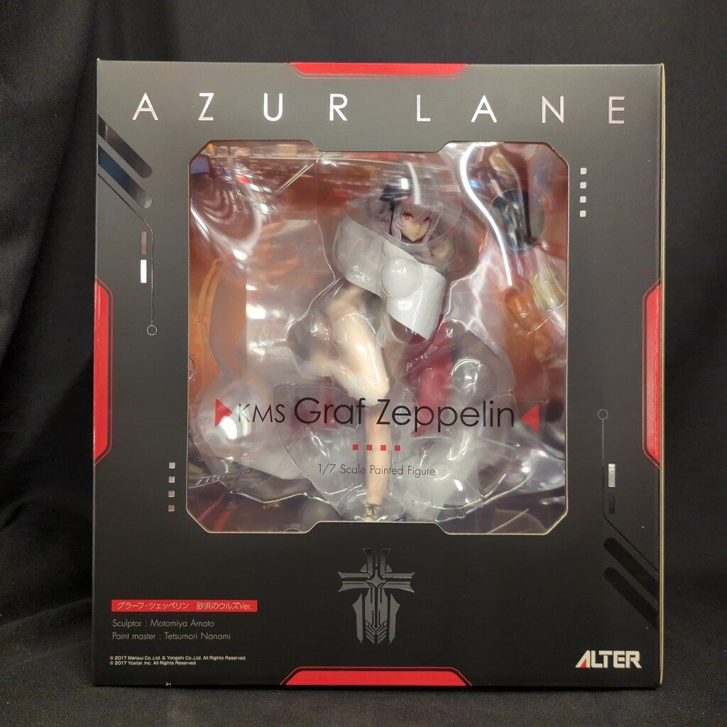 アルター グラーフ・ツェッペリン 砂浜のウルズVer. 1/7 アズール