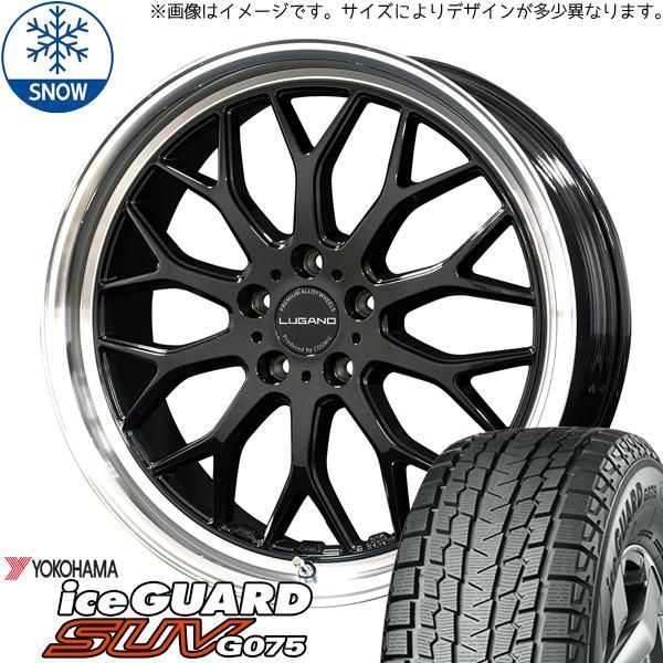 【送料込み】235/65R18　スタッドレス　レクサス　RX他 レクサスRX 235/65-18 アルミホイールスタッドレスタイヤ