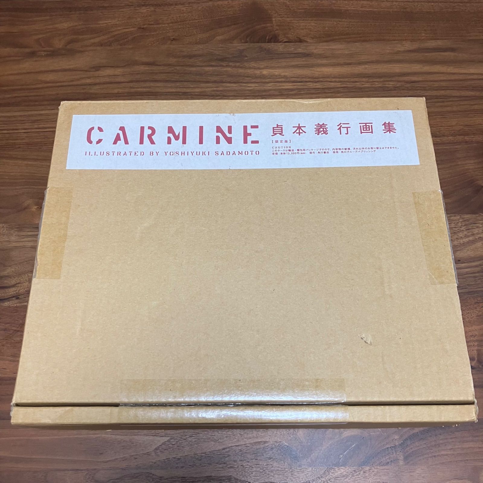 初回限定版】 CARMINE 貞本義行画集 限定版 カーマイン - キリン書店 